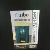 سطل زباله ۵۰لیتری