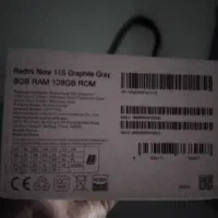 گوشی نوت 11اس