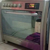 گازفردارهاردستان