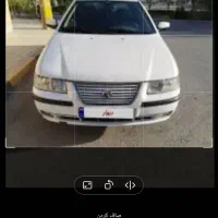 سمند مدل ۹۶