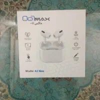 ایرپاد آکبند