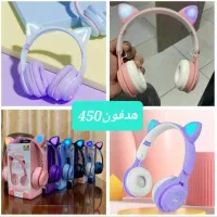 اف فوق العاده ویژه پاییزه|فعالیت داوطلبانه|رشت, فلسطین|دیوار