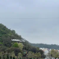 خانه ویلا دوبلکس با شاه نشین چمخاله