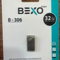 فلش ۳۲ گیگ بگو bexo|قطعات و لوازم جانبی رایانه|اردبیل, |دیوار