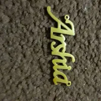 اسم گردن آویز عرشیا نو