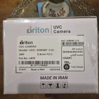 ۳ عدد دوربین بولت برایتون ۲ مگا پیکسل اکبند|دوربین مداربسته|تهران, اختیاریه|دیوار