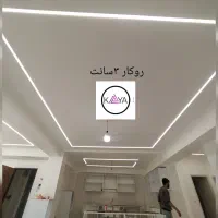 لاین نوری چراغ خطی (طراحی فروش اجرا)|لامپ و چراغ|تبریز, |دیوار