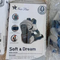 ست کامل نوزاد|کالسکه و لوازم جانبی|ری, شهادت|دیوار