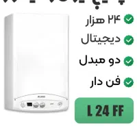 فروش ۱عدد پکیج و ۳عدد رادیاتور زیر قیمت نمایندگی