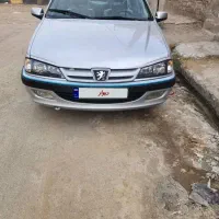 پارس84کلســیونی