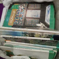 علوم انسانی دهم یازدهم