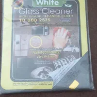 انواع دستمال ابگیر|مواد شوینده و دستمال کاغذی|شهریار, شهرک وائین|دیوار