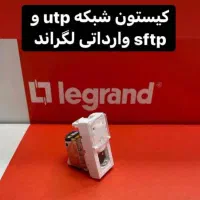 پچ پنل کیستون پچ کورد پریز شبکه سوکت|مودم و تجهیزات شبکه|تهران, لاله زار|دیوار