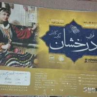 یک جفت فرش9 متری کاشان 700شانه تراکم2250مدل ناردون|فرش|تهران, طیب|دیوار