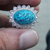 فیروزه عجمی نیشابور طبیعی