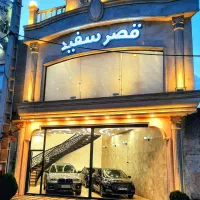فروش اقساطی کوییک RS صفر 1405 (قصرسفید)