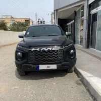 کی ام سی تی9 مدل 1404