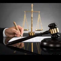 وکیل ،مشاوره ،شکواییه ، دادخواست ولایحه