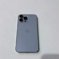 آیفون ۱۳ پرو مکس ۱ ترابایت