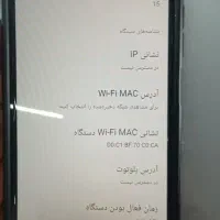 گوشی در حد نو