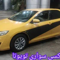 اجاره کرایه ون دربستی هایس وانا فرودگاه مینی بوس|خدمات حمل و نقل|تهران, آرژانتین|دیوار