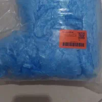 کاور کفش جعبه کمک اولیه دمپایی رول کارتخوان|حراج|پرند, فاز ۲|دیوار