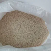 برنج اصل  هاشمی