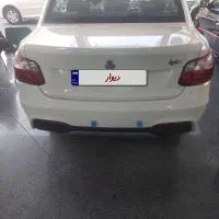 ساینا دوگانه کارخانه مدل ۱۴۰۵