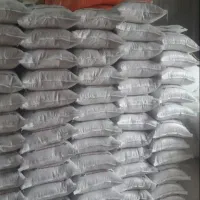 برنج فجرسوزنی اعلاء