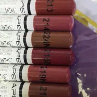 رژ مدادی apex