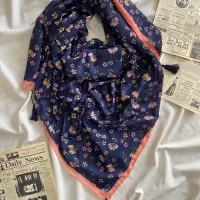 روسری ویژه روز مادر|لباس|یزد, |دیوار