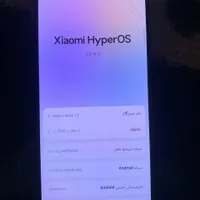 شیائومی Redmi Note 12 4G با حافظهٔ ۲۵۶ گیگابایت|موبایل|تهران, حسن‌آباد|دیوار