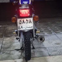 موتور 84 کویر