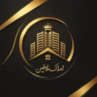 مجتمع زمرد