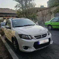 کوییک ۱۴۰۱