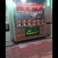 به یک نیروی جوان در کار کبابی نیازمندیم باحقوق خوب|استخدام خدمات فروشگاه و رستوران|قم, بلوار امین و ساحلی|دیوار