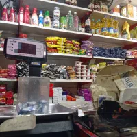 کلیه لوازم سوپر مارکت