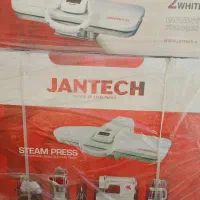 اتو اکسپرس پایه دار جانتک|اتو و لوازم اتو|شیراز, شهرک پرواز|دیوار