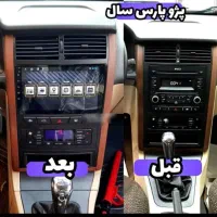 نصب انواع مانیتور و ظبط خودرو|خدمات موتور و ماشین|بیرجند, |دیوار