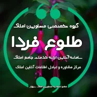 واحد-135-متر-تکخواب-شمالی-پارکینگ-همکف-طالقانی-40