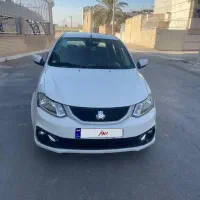 فروش سایناSدوگانه کارخانه مدل ۴۰۳