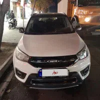 mwm x33 s نیوفیس