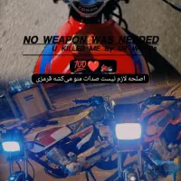 باسل ۲۰۰|موتورسیکلت|نیشابور, شهید بهشتی|دیوار