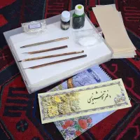 وسایل خوشنویسی