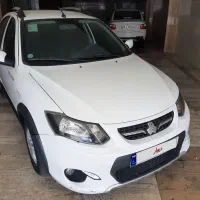 کوییک اتومات