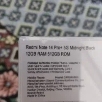 شیائومی نوت ۱۴پروپلاس