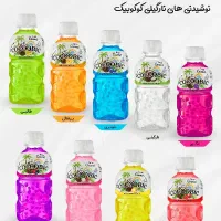 فروش عمده انرژی زا هنسی و شکلات آکو|عمده‌فروشی|قم, زنبیل آباد|دیوار