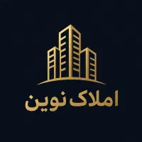 ویلایی مهر ماه با اسکلت