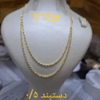 گردنبند های مینیمال