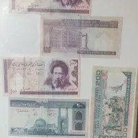 اسکناس قدیمی و کلکسیونی|کلکسیون سکه، تمبر، اسکناس|تهران, اوقاف|دیوار